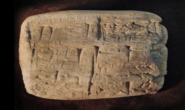 ARCHEStraffikingthePast