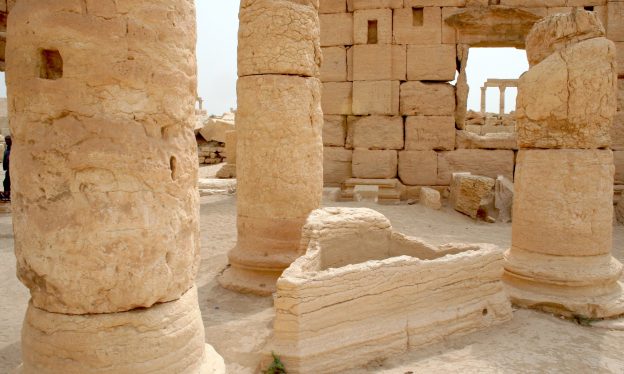 Palmyra - triangular basin in agora