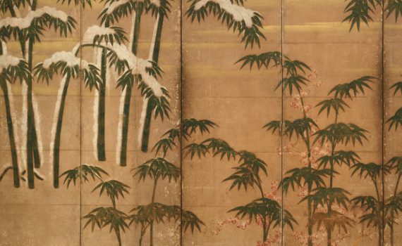 Nanbokuchō and Muromachi periods, an introduction