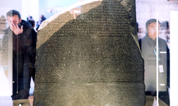 Visitors view the Rosetta Stone in the British Museum (photo: Dr. Steven Zucker, CC BY-NC-SA 2.0)