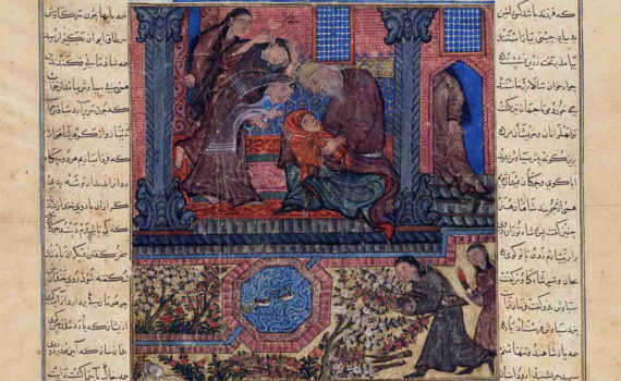 Making and Mutilating Manuscripts of the <em>Shahnama</em>