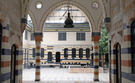 Bayt Farhi, a Jewish house in Damascus