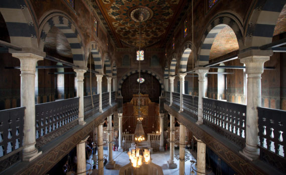 The Ben Ezra Synagogue, Fustat, Egypt